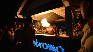 Noštromo bar Vir: Završni summer party, foto: Iva Perinčić Noštromo bar Vir: Završni summer party, foto: Iva Perinčić