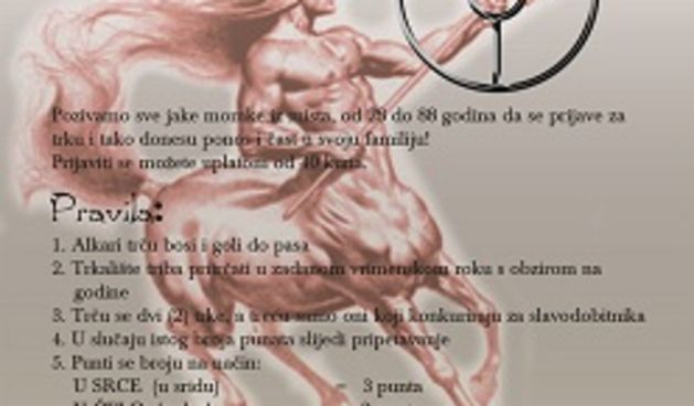 Bokanjac, alka, foto: DPI grafika i web