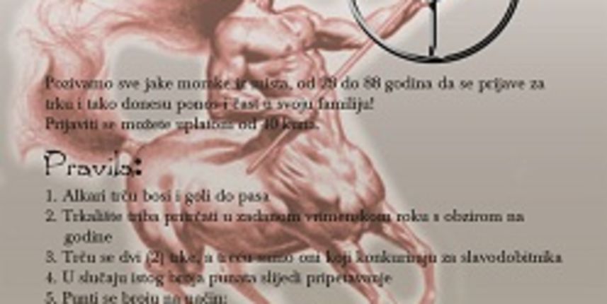 Bokanjac, alka, foto: DPI grafika i web