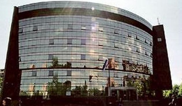 porezna uprava, foto: index.hr