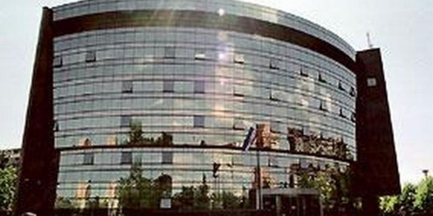 porezna uprava, foto: index.hr