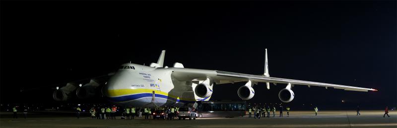 Antonov 225 u zagrebačkoj zračnoj luci Pleso, Foto: Borna Filić/PIXSELL