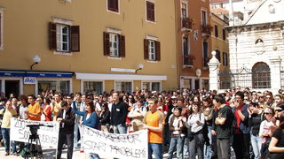 Prosvjed AKSTU Prosvjed AKSTU