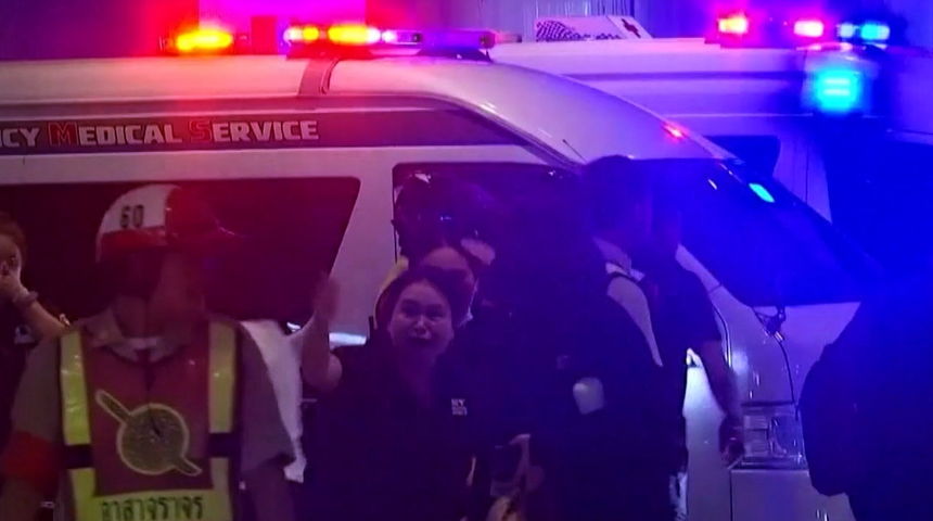 Troje ubijenih u trgovačkom centru u Bangkoku, uhićen 14-godišnjak Troje ubijenih u trgovačkom centru u Bangkoku, uhićen 14-godišnjak