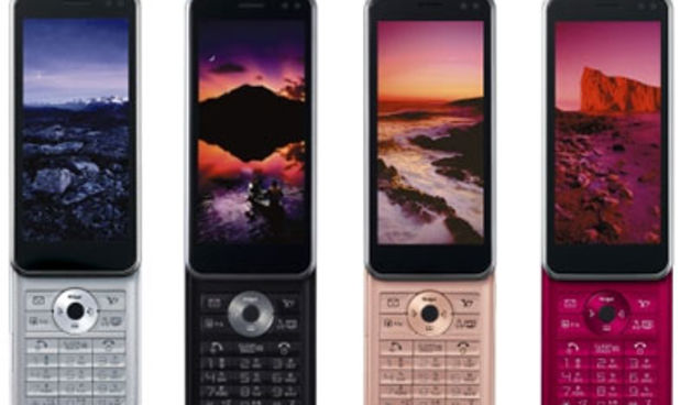 Aquos (Foto: tportal.hr)