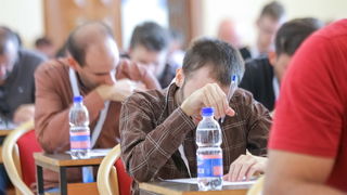 Memorijal Mirko Miočić: registracija natjecatelja i individualni kviz Memorijal Mirko Miočić: registracija natjecatelja i individualni kviz