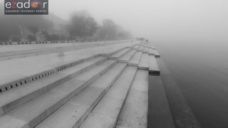 Đir po maglovitom gradu 16. listopada 2017. Đir po maglovitom gradu 16. listopada 2017.