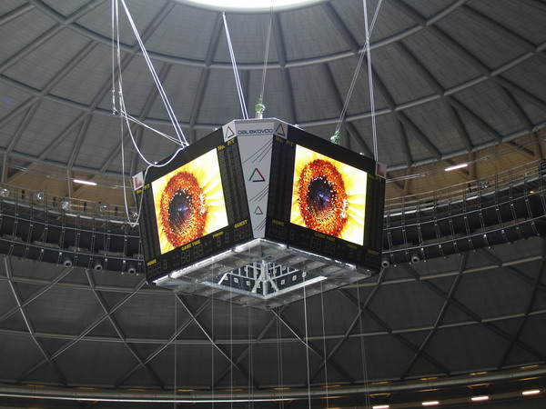 Semafor u SC Visnjik u Zadru, 18.5.2008.