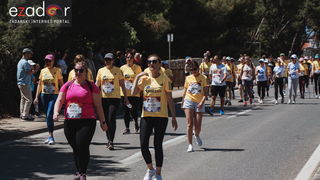 Wings for Life World Run Zadar 2024. Wings for Life World Run Zadar 2024.