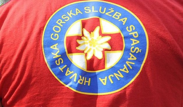 HGSS, foto: novilist