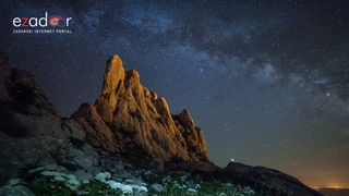 Prekrasna zvjezdana noć na Tulovim gredama Prekrasna zvjezdana noć na Tulovim gredama