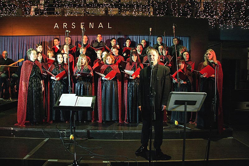 Božićni koncert u Arsenalu