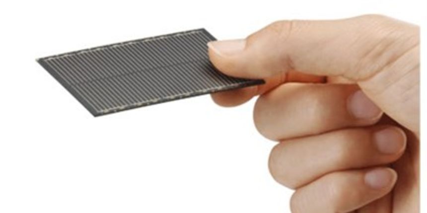 Solarni modul (Foto: Bug.hr)