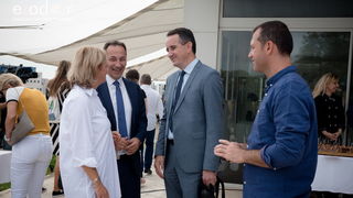 11. Festival smokava – Gastro smokva @ Muzej antičkog stakla 11. Festival smokava – Gastro smokva @ Muzej antičkog stakla