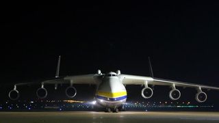 Antonov 225 u zagrebačkoj zračnoj luci Pleso, Foto: Borna Filić/PIXSELL