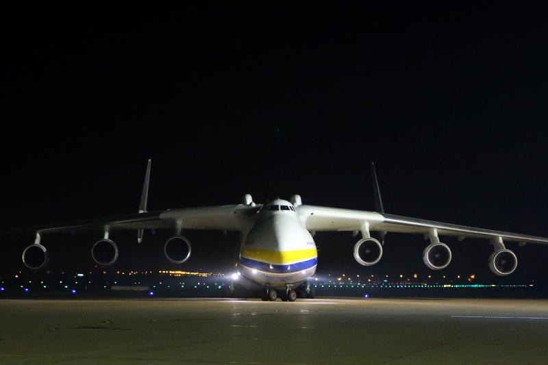 Antonov 225 u zagrebačkoj zračnoj luci Pleso, Foto: Borna Filić/PIXSELL