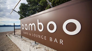 Bamboo Coffe & Lounge Bar na Puntamici, Foto: Saša Čuka Bamboo Coffe & Lounge Bar na Puntamici, Foto: Saša Čuka