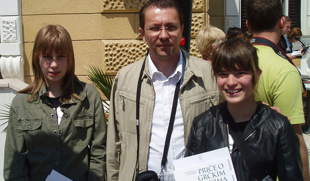 OLYMPUS DIGITAL CAMERA