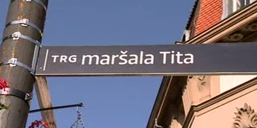 trg maršala tita trg maršala tita