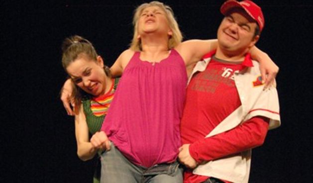 Debela, kazalište Mala scena