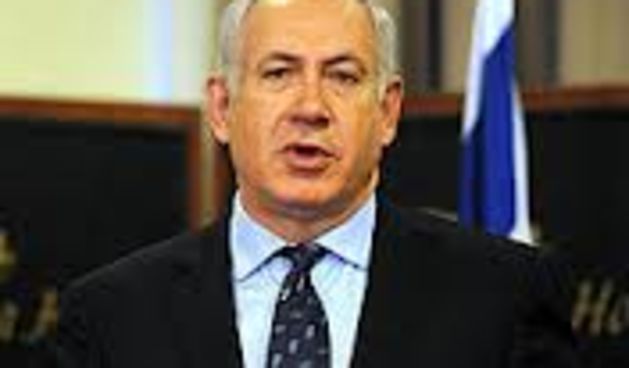 benjamin netanyahu (wikipedija)