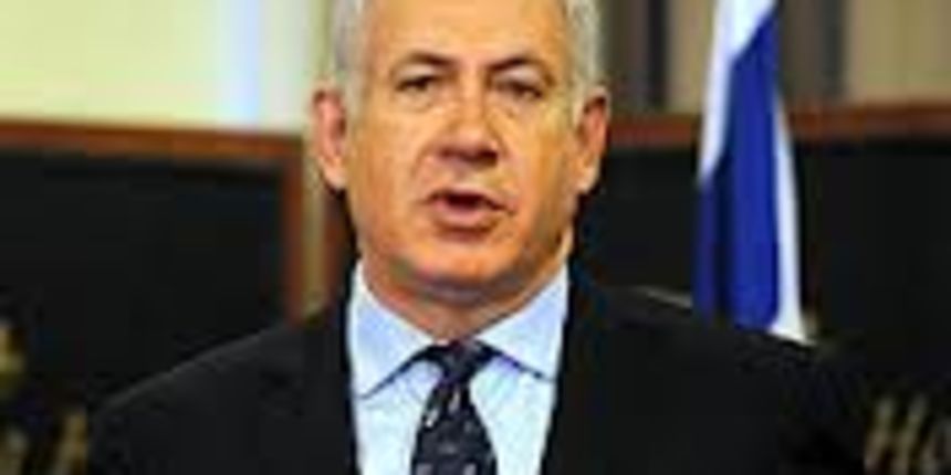 benjamin netanyahu (wikipedija)
