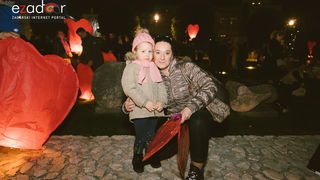 Humanitarni svjetlosni spektakl “Zaželi ljubav 2018.” @ Forum