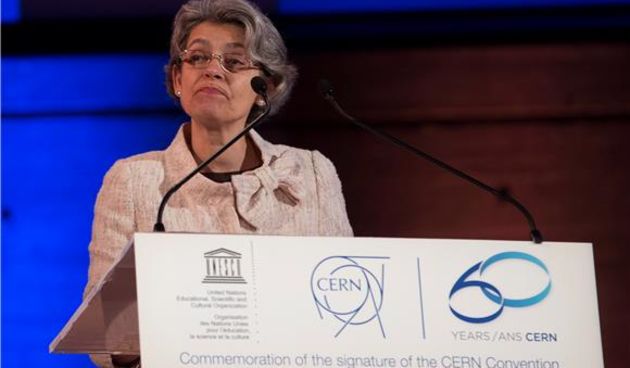 Irina Bokova, direktorica UNESCO-a. Foto: FAH