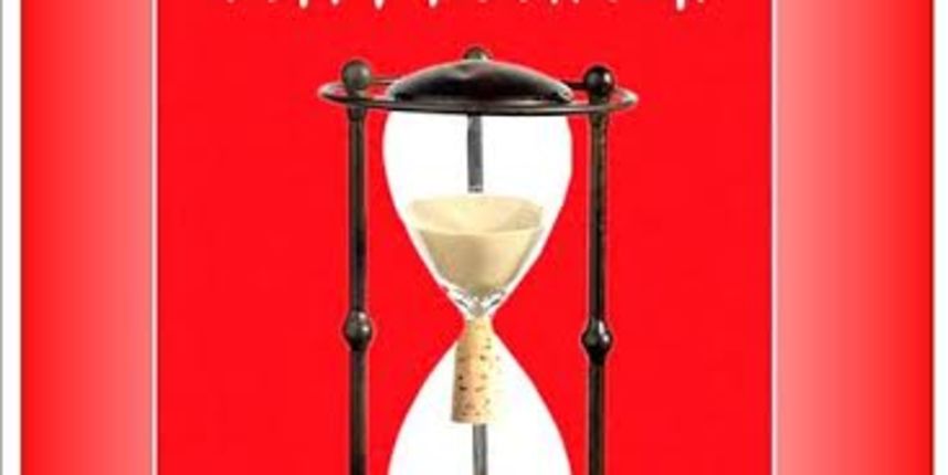 Aktualni sat, Foto:Promo