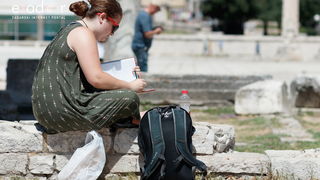 Đir po gradu, srijeda 19. lipnja 2019. Đir po gradu, srijeda 19. lipnja 2019.