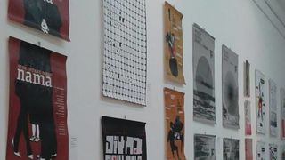 Otvorena izložba Dizajn 07/14