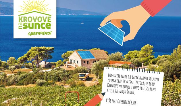 Greenpeace Hrvatska “Krovovi na sunce”