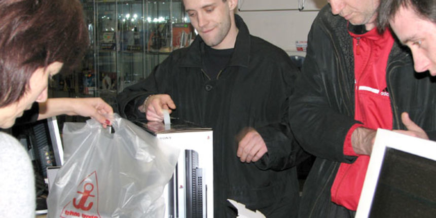 Image 1200827 (auto)