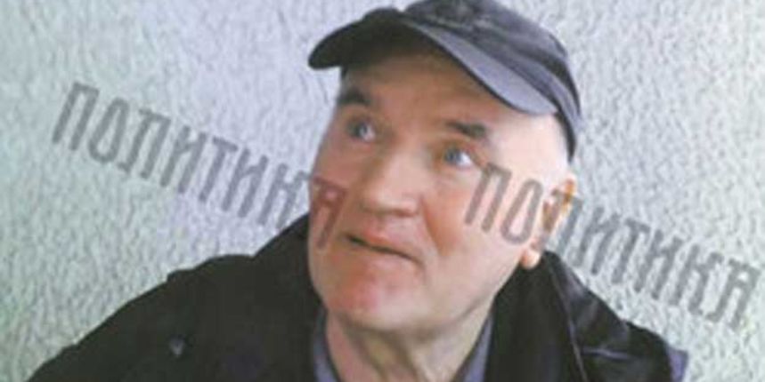 Ratko Mladić, foto: politika Ratko Mladić, foto: politika