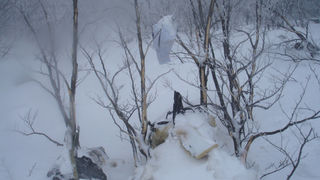 Pronađena Cessna (foto: MUP/Cropix)