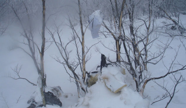 Pronađena Cessna (foto: MUP/Cropix)