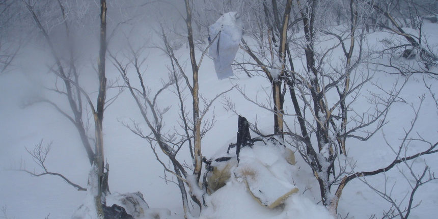 Pronađena Cessna (foto: MUP/Cropix) Pronađena Cessna (foto: MUP/Cropix)