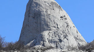 Ako ste u mogućnosti za mali izlet, posjetite Stap – veliko krško polje na Južnom Velebitu, na 960 m visine, foto: Vedran Penga