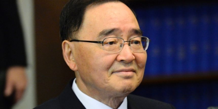 Chung Hong-won, foto: cbc.ca