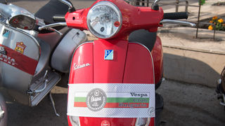 Otvoren Vespa World Days Otvoren Vespa World Days