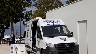 Taktičko-tehnički zbor MUP, PU zadarska