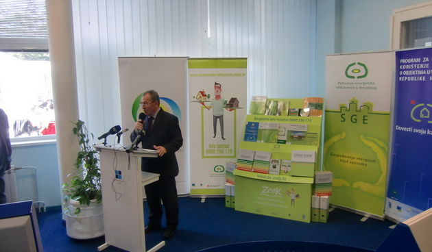 Zelena knjižnica u GKZD