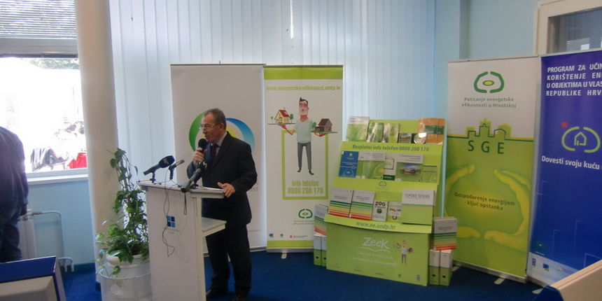 Zelena knjižnica u GKZD