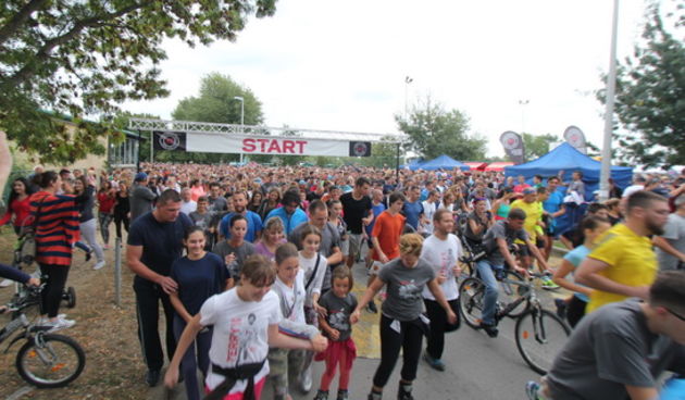 Terry Fox humanitarna utrka na Jarunu