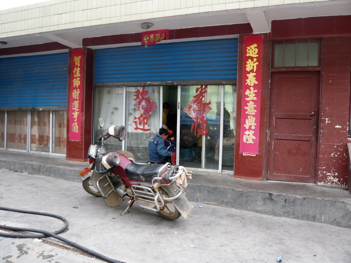 Putovanje u Kinu i Tibet (Foto:Iva Bur