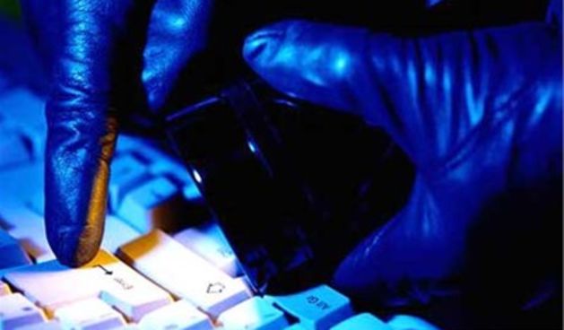 Mobilni virusi (Foto: Bug.hr)