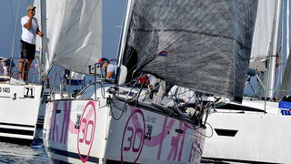 Sva lica “Zadarske koke” Sva lica “Zadarske koke”