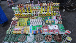 Skitnja po Maroku, foto: Pero Šindija Skitnja po Maroku, foto: Pero Šindija