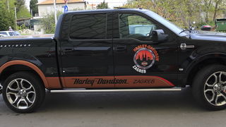 Kultni Harley Davidsoni u zadarskoj City Galleriji, Foto: Čedo Kaica Kultni Harley Davidsoni u zadarskoj City Galleriji, Foto: Čedo Kaica