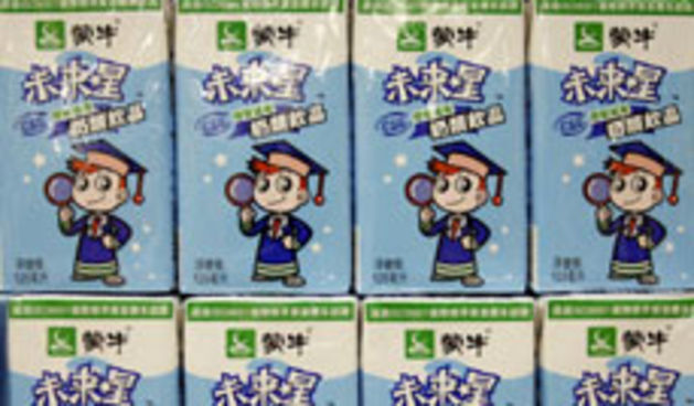 kinesko mlijeko (foto: Beta)